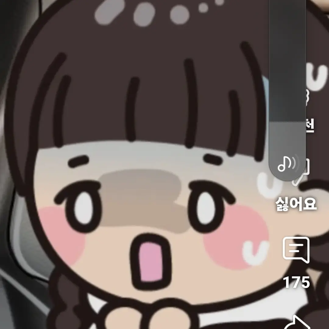 PickyRule5763의 좀비 아포칼립스 여울이