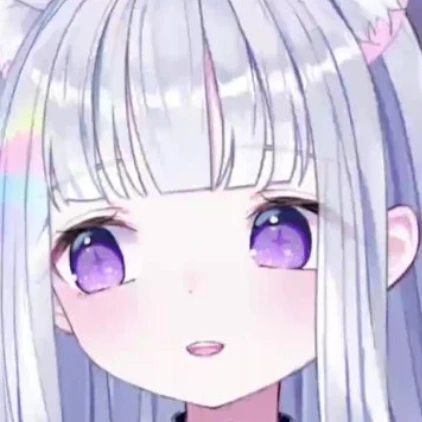 유니