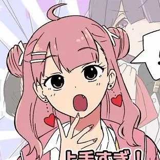Profile image of 西蟹屋瑛
