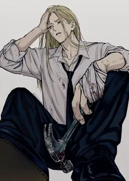 Profile image of 神々廻