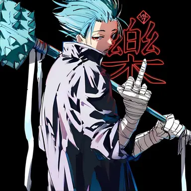 Profile image of 楽