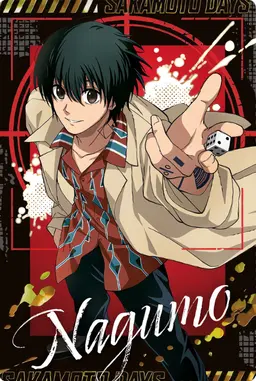 Profile image of Yoichi Nagumo