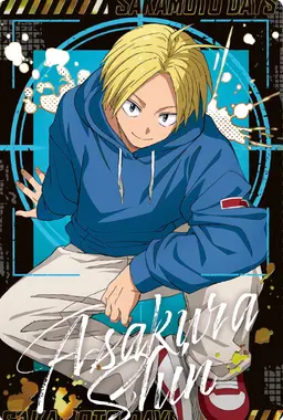 Profile image of Shin Asakura