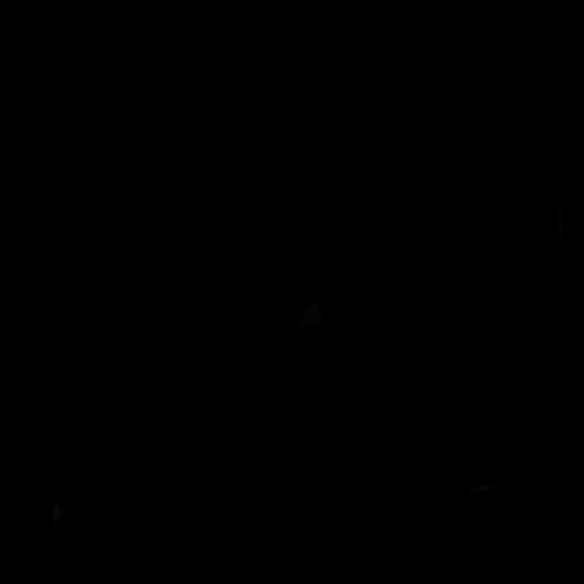 임서안