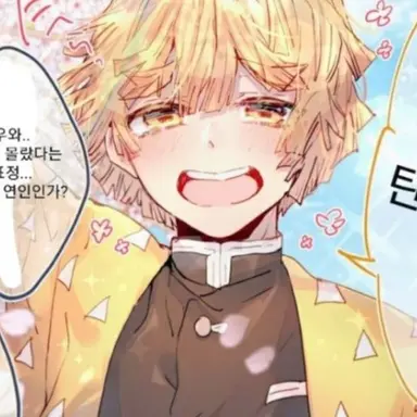 Profile image of 아가츠마 젠이츠