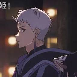 Profile image of 雷