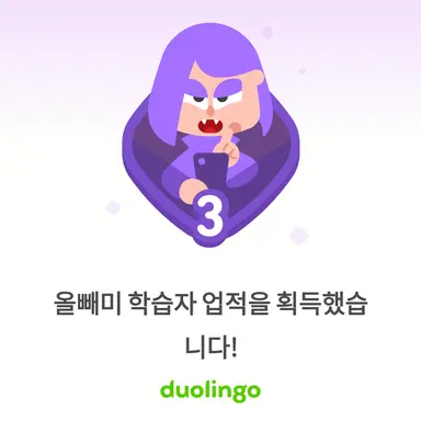Profile image of 여우