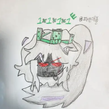 Profile image of 1x1x1x1