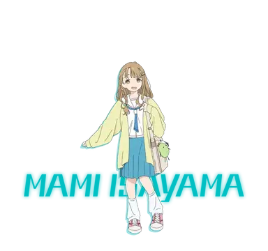 Profile image of イサヤマ・マミ