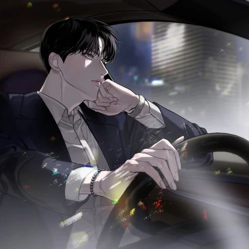 박재이