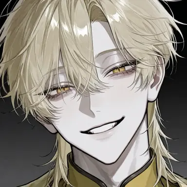 Profile image of Weiren