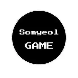 Profile image of 소멸