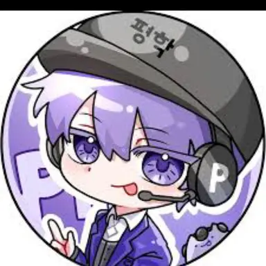 Profile image of 평학