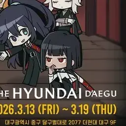 Profile image of 료슈