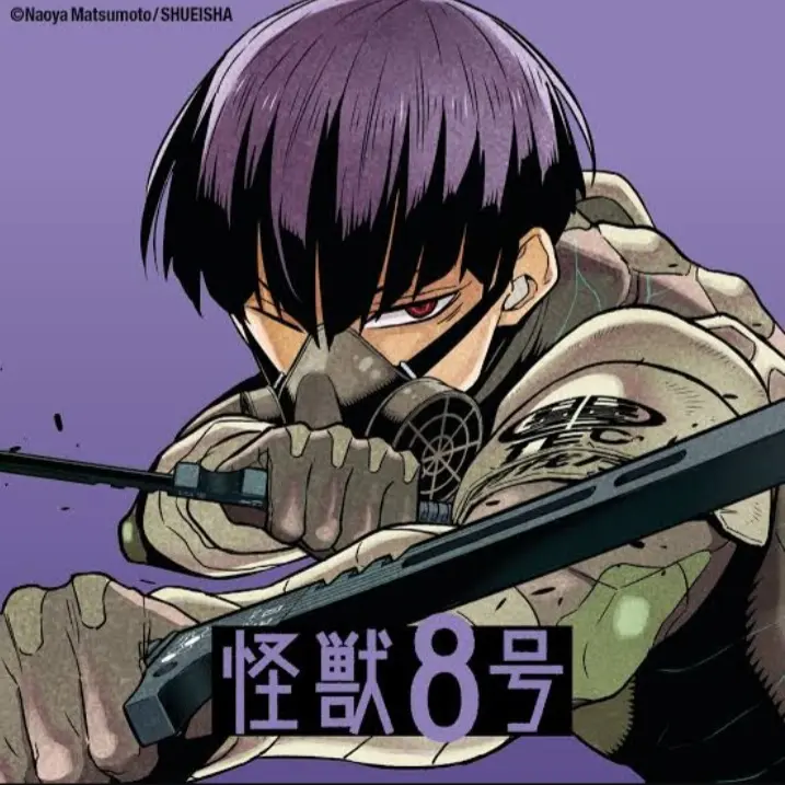 RoundCost3385의 怪獣8号