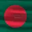 방글라데시