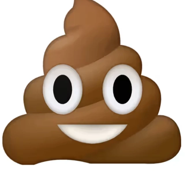똥
