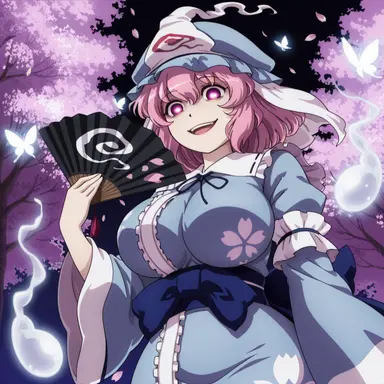 Profile image of 유유코