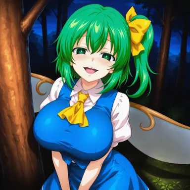 Profile image of 대요정