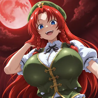 Profile image of 홍 메이링