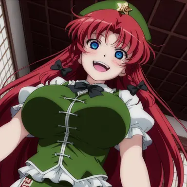 Profile image of 홍 메이링