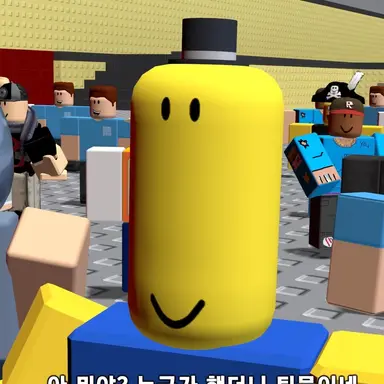 Profile image of 길쭉이