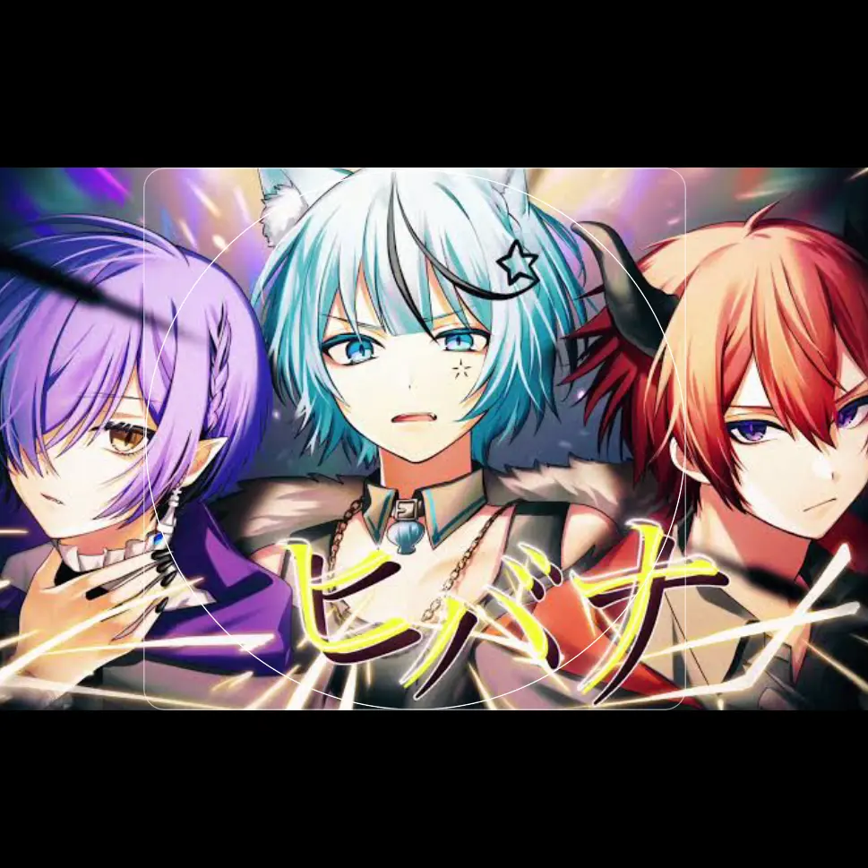 natsuirulove의 3日だけ幼児化!?