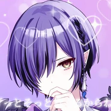 いと