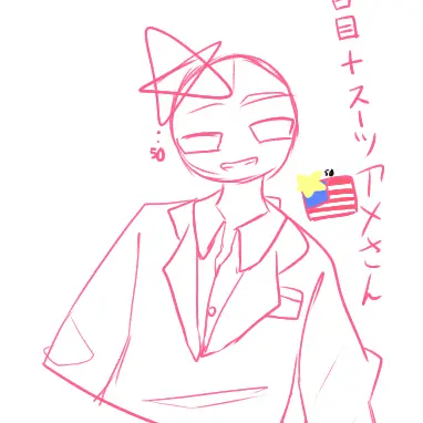 Profile image of 컨휴