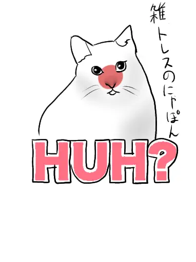RobustSteak9966의 設定盛り盛りブリ子さん