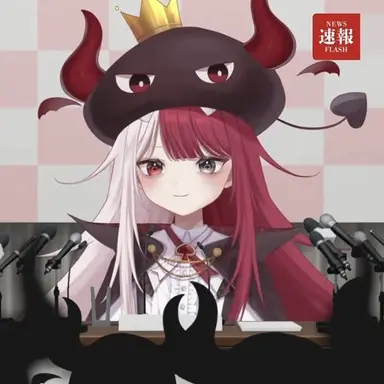 Profile image of あくび