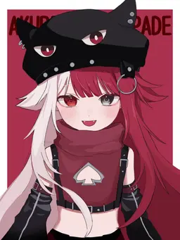 Profile image of あくび