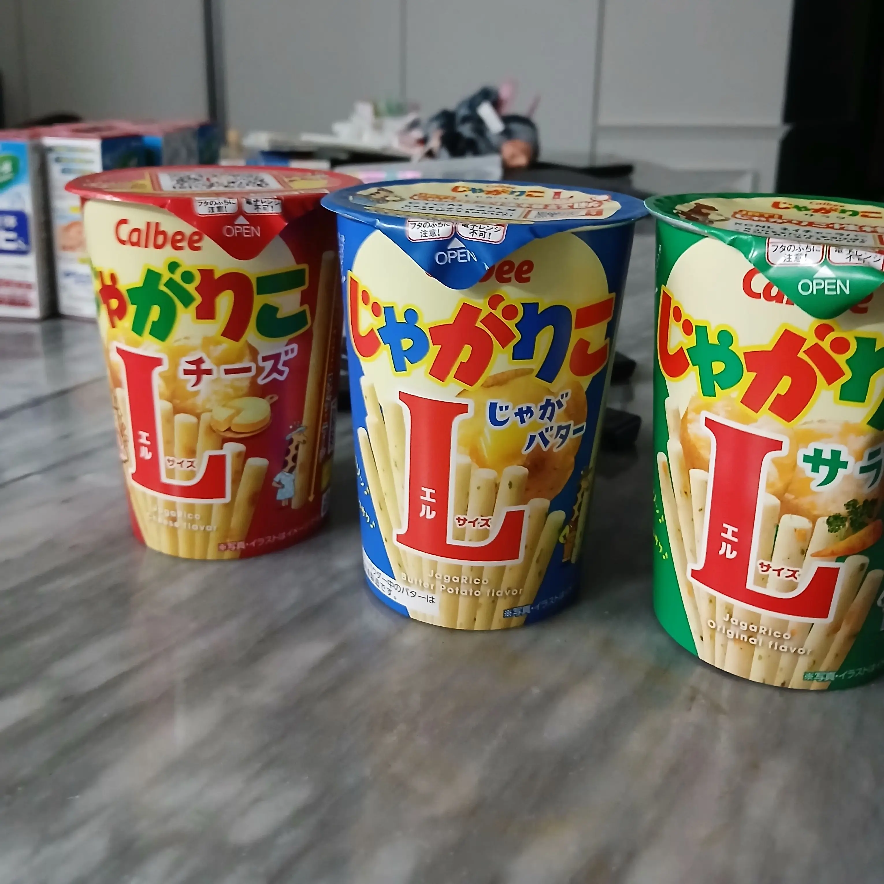 JuicyDrop의 가루비