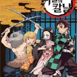 Profile image of 이여우