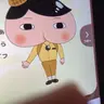 캐릭터 프로필 이미지