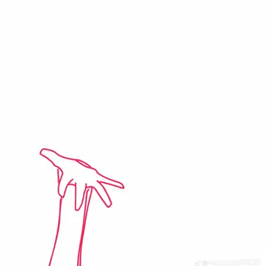 Profile image of 特別トレス素材あげる