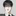 박진한