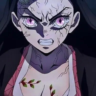 Profile image of 카마도 네즈코