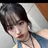 일진 유진