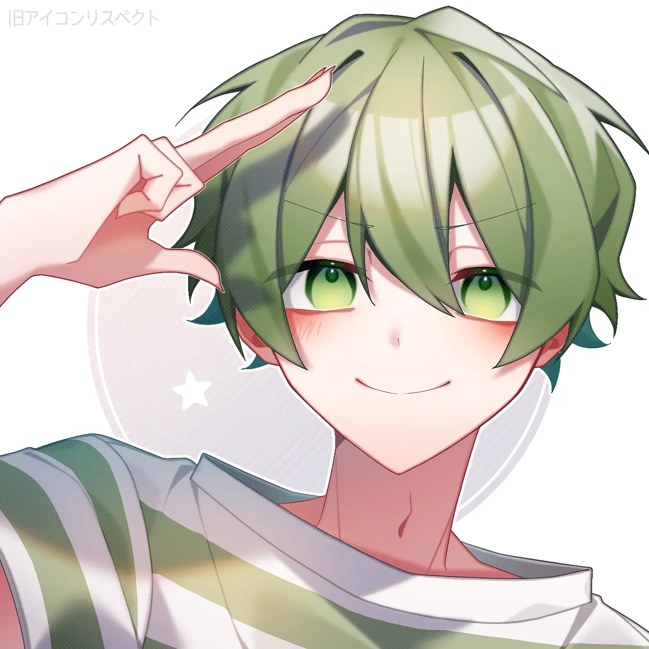 ruru.0818의 医者の私と患者の君─