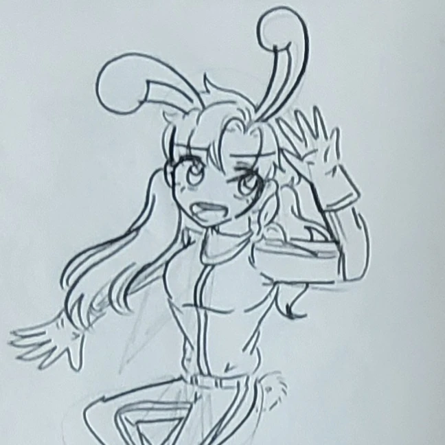 아름