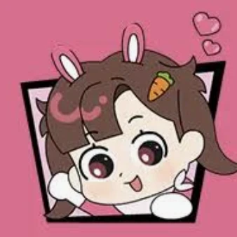 아름