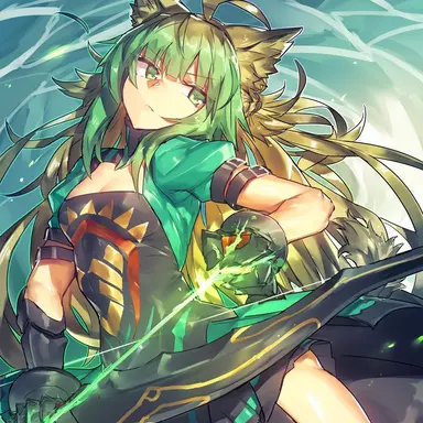 Profile image of Atalanta