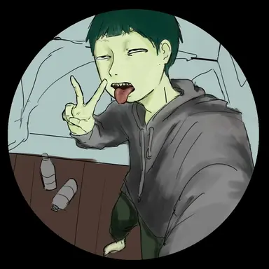 Profile image of 益田 照