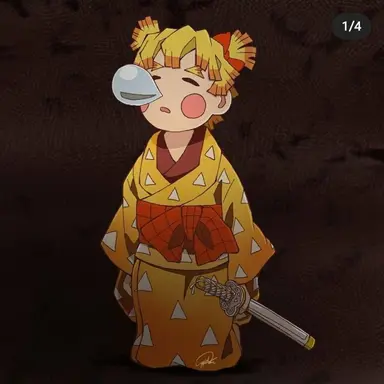 Profile image of 잰이츠