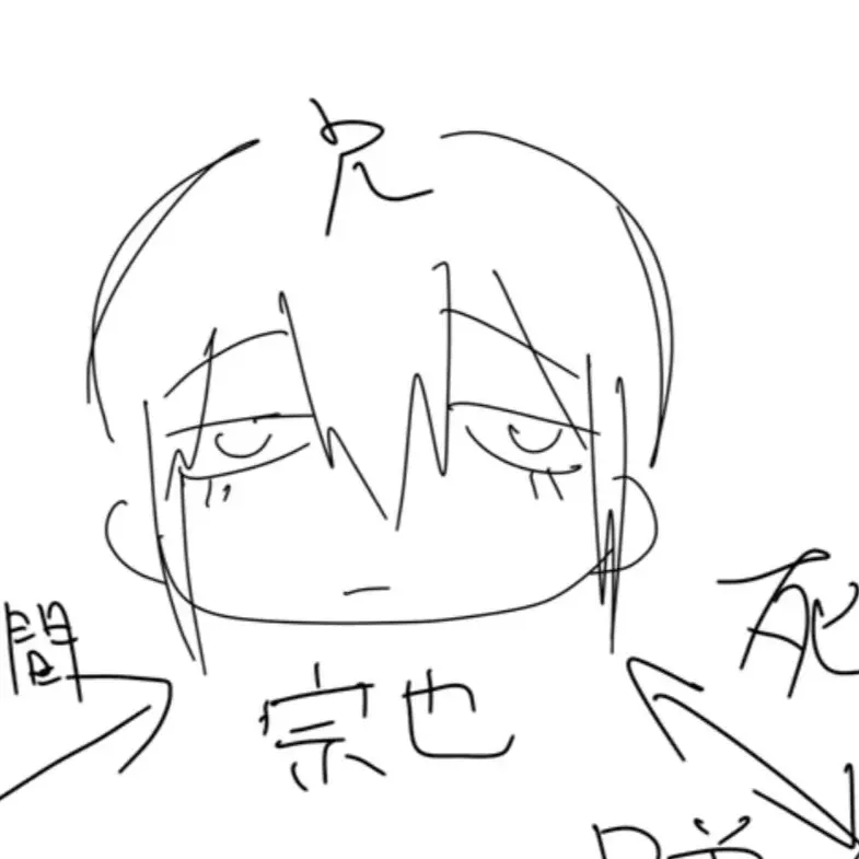 Ailoikvikv의 地獄の会社