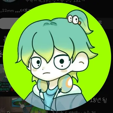 Profile image of 우유참치