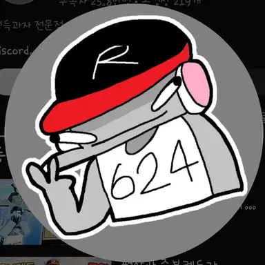 Profile image of 유기사