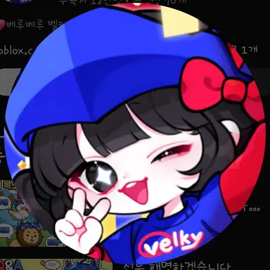 Profile image of 벨키