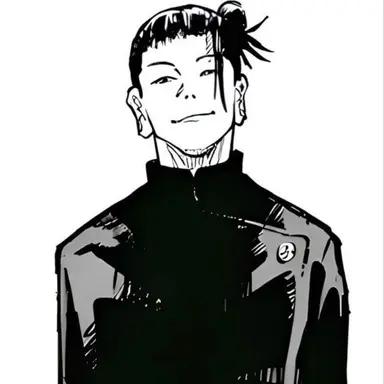 Profile image of Geto